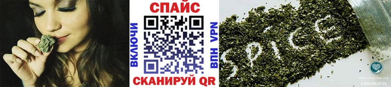 Бутират GHB  ОМГ ОМГ tor  Красноперекопск  хочу  