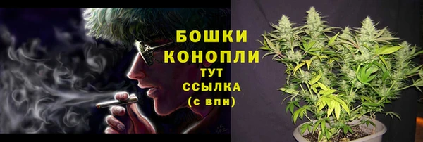 кокаин колумбия Абдулино