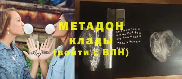 кокаин колумбия Абдулино