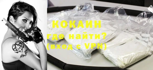 скорость Пролетарск