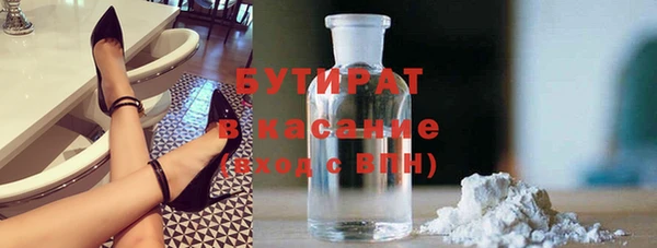 кокаин колумбия Абдулино