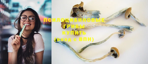 кокаин колумбия Абдулино