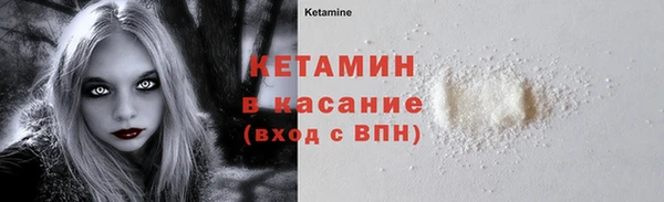 кокаин колумбия Абдулино
