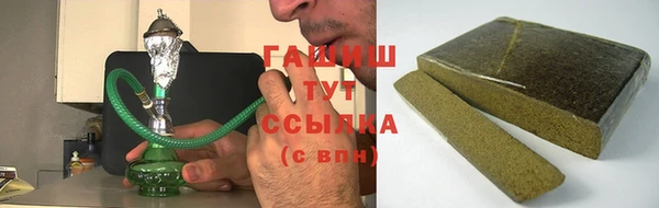 амф Приозерск