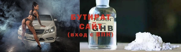 кокаин колумбия Абдулино