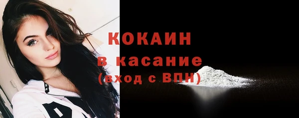 скорость Пролетарск