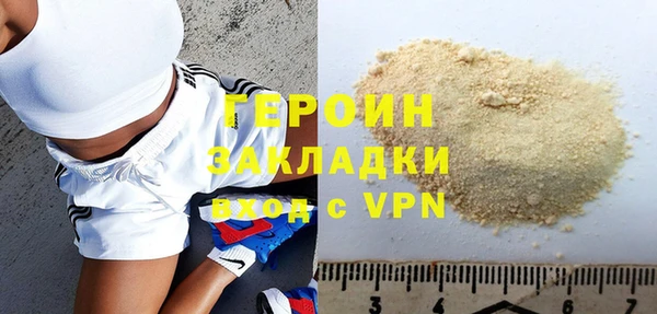 скорость Пролетарск
