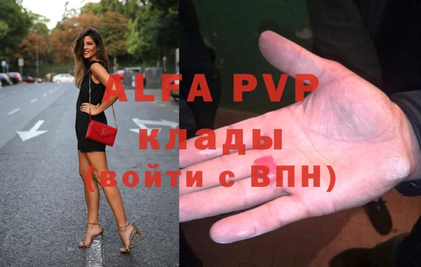 кокаин колумбия Абдулино