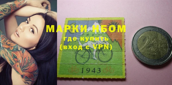 кокаин колумбия Абдулино