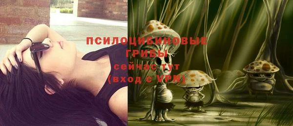 кокаин колумбия Абдулино