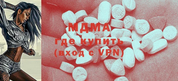 амф Приозерск