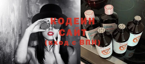кокаин колумбия Абдулино